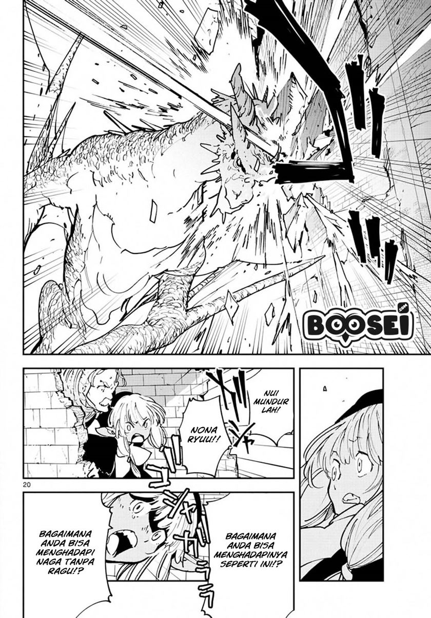 Ninkyou Tensei: Isekai no Yakuza Hime Chapter 18.1 - halaman 21