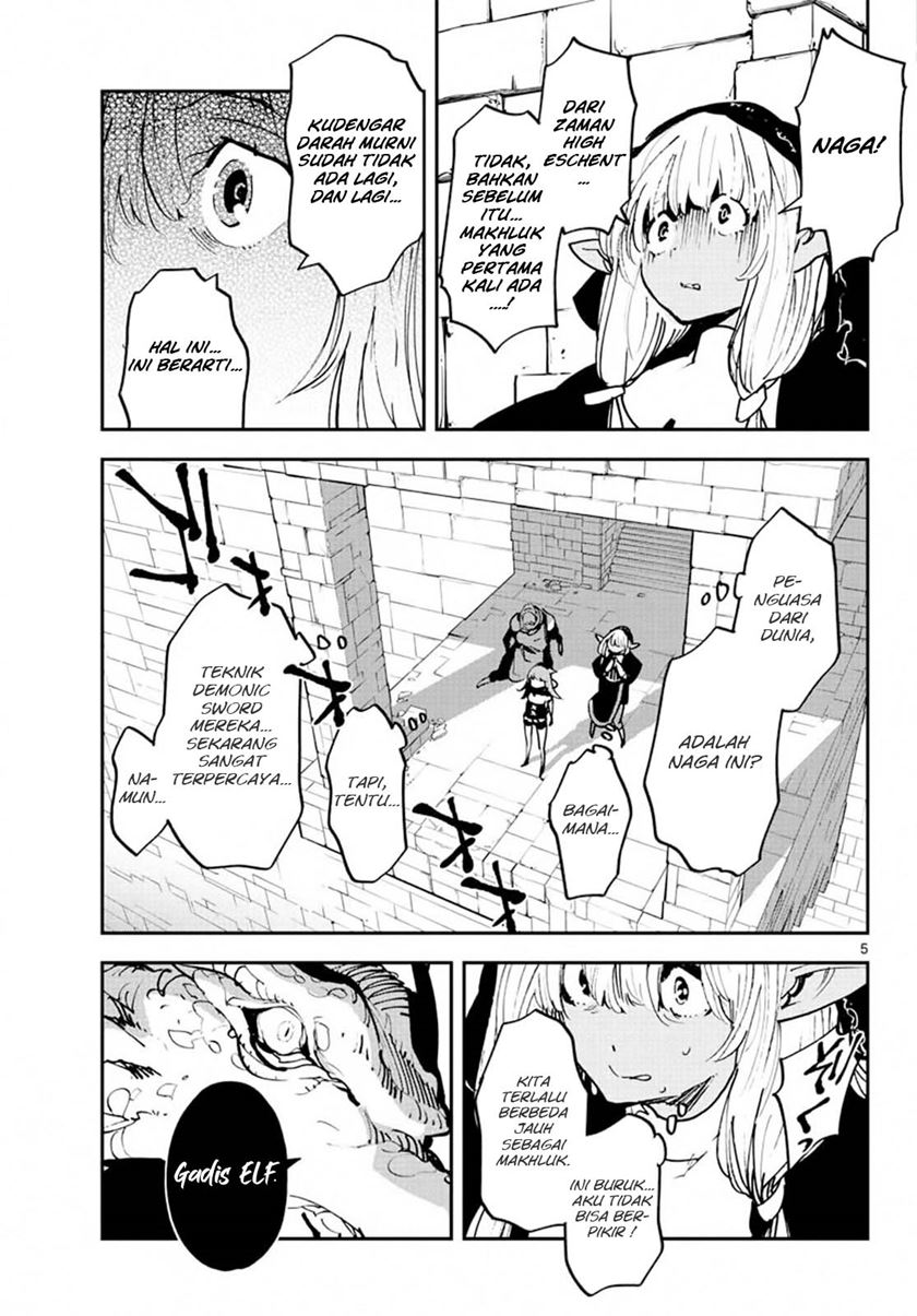 Ninkyou Tensei: Isekai no Yakuza Hime Chapter 18.1 - halaman 8