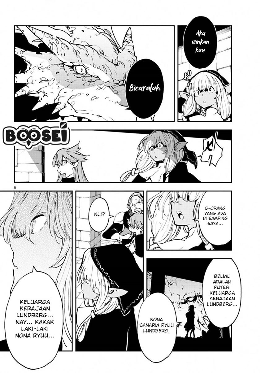 Ninkyou Tensei: Isekai no Yakuza Hime Chapter 18.1 - halaman 9
