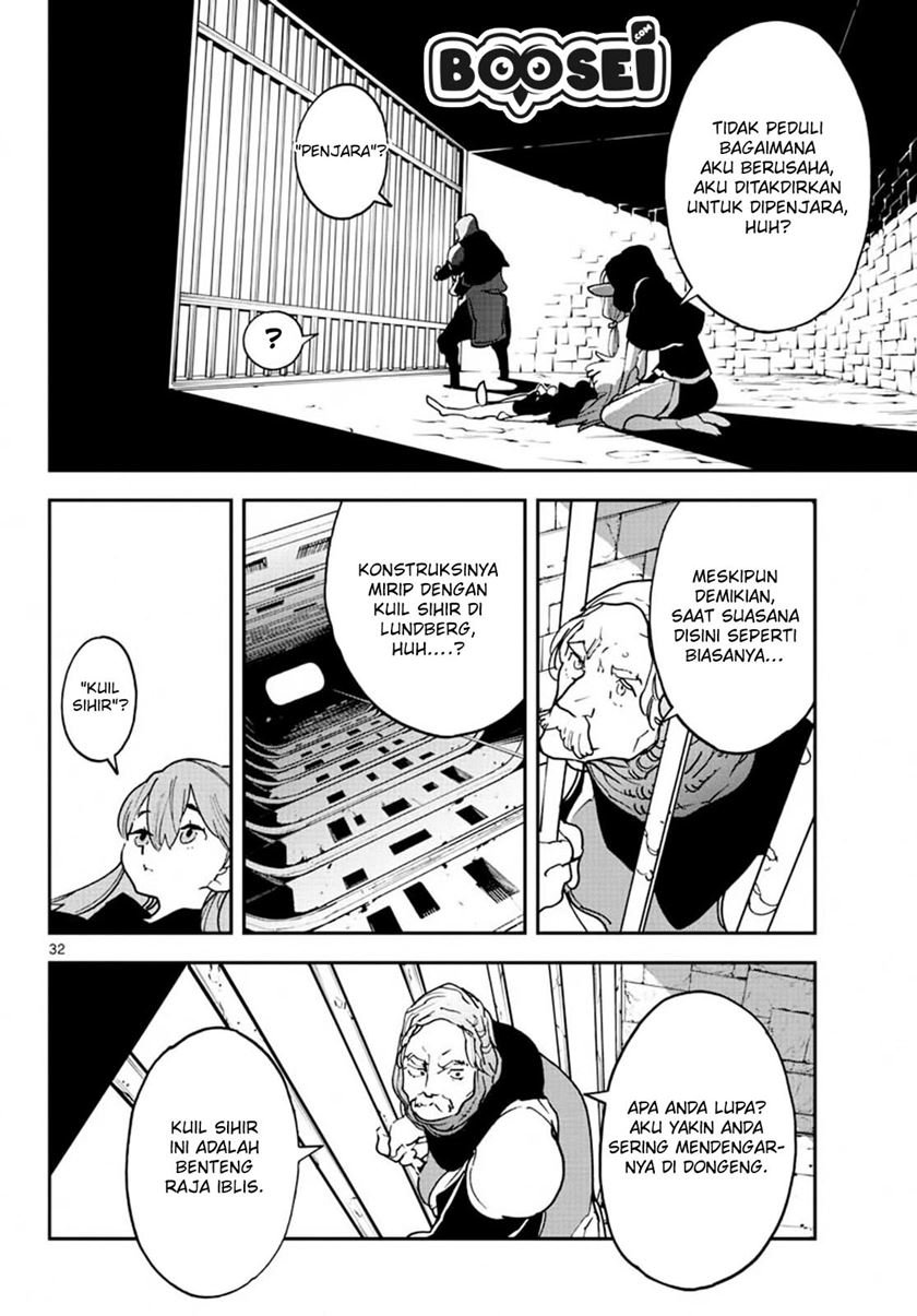 Ninkyou Tensei: Isekai no Yakuza Hime Chapter 18.2 - halaman 10