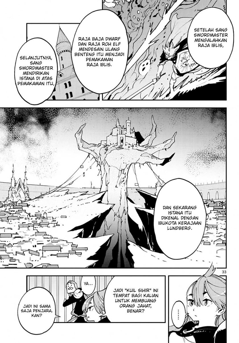 Ninkyou Tensei: Isekai no Yakuza Hime Chapter 18.2 - halaman 11