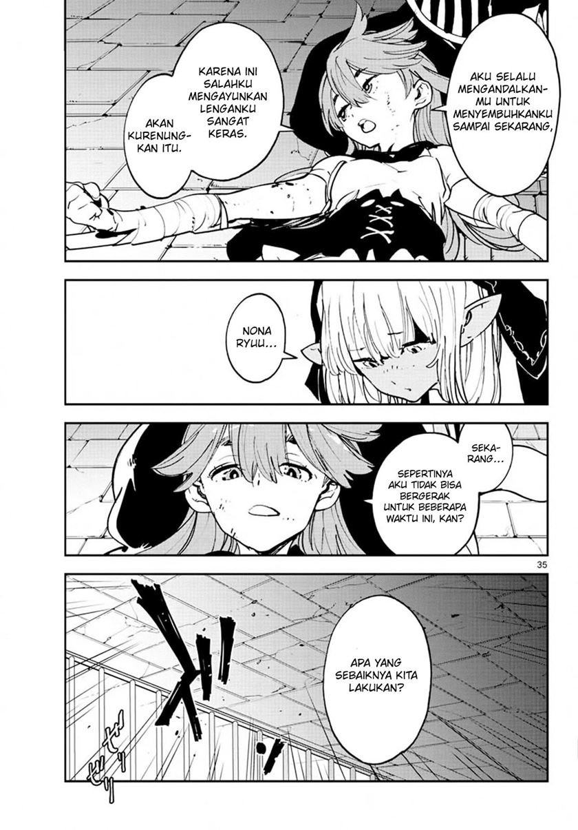 Ninkyou Tensei: Isekai no Yakuza Hime Chapter 18.2 - halaman 13