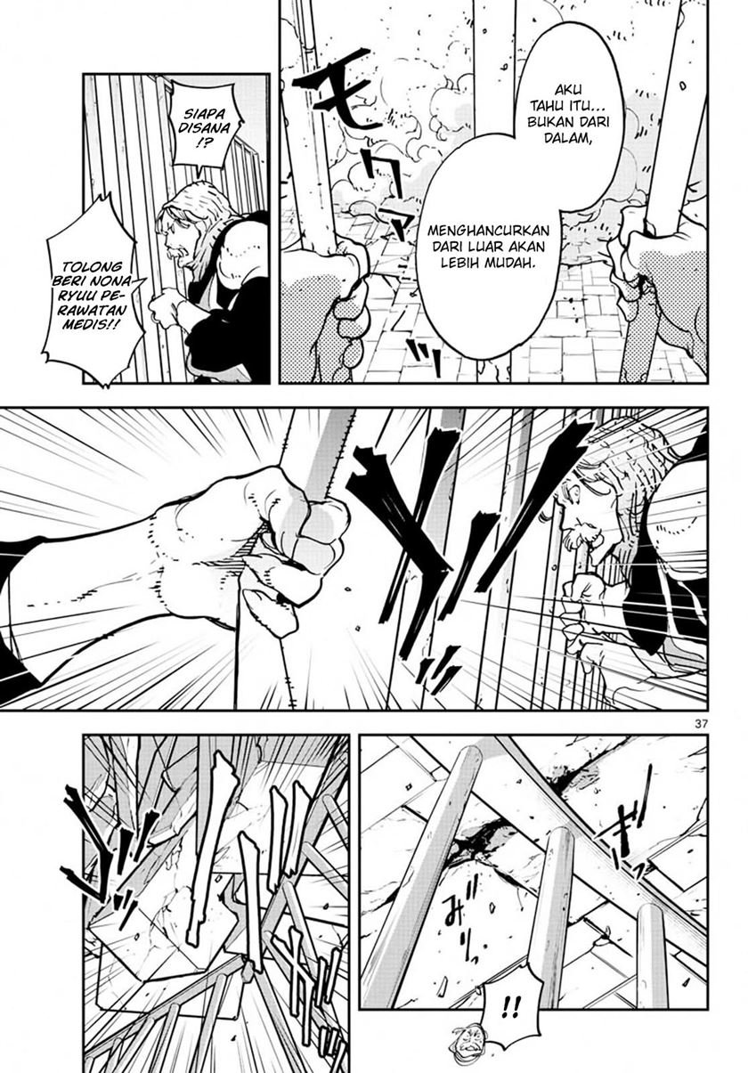 Ninkyou Tensei: Isekai no Yakuza Hime Chapter 18.2 - halaman 15