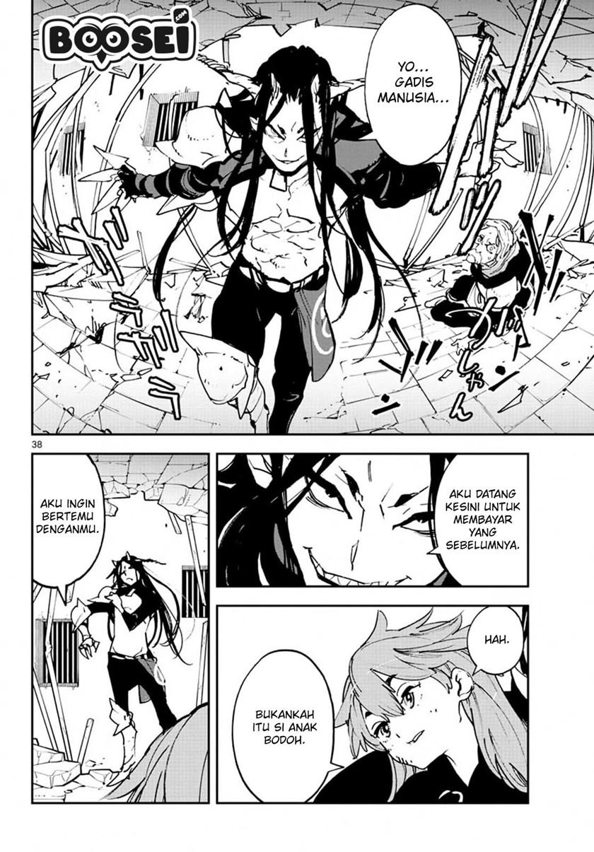 Ninkyou Tensei: Isekai no Yakuza Hime Chapter 18.2 - halaman 16