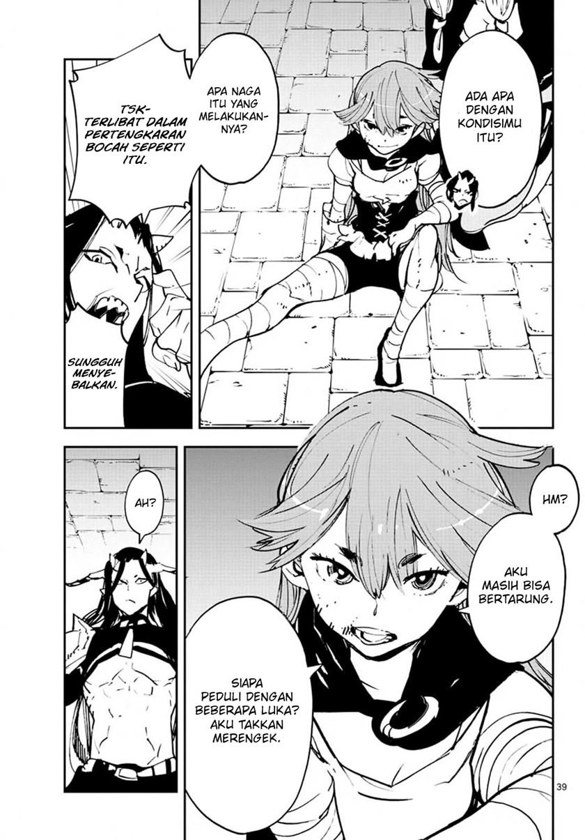 Ninkyou Tensei: Isekai no Yakuza Hime Chapter 18.2 - halaman 17