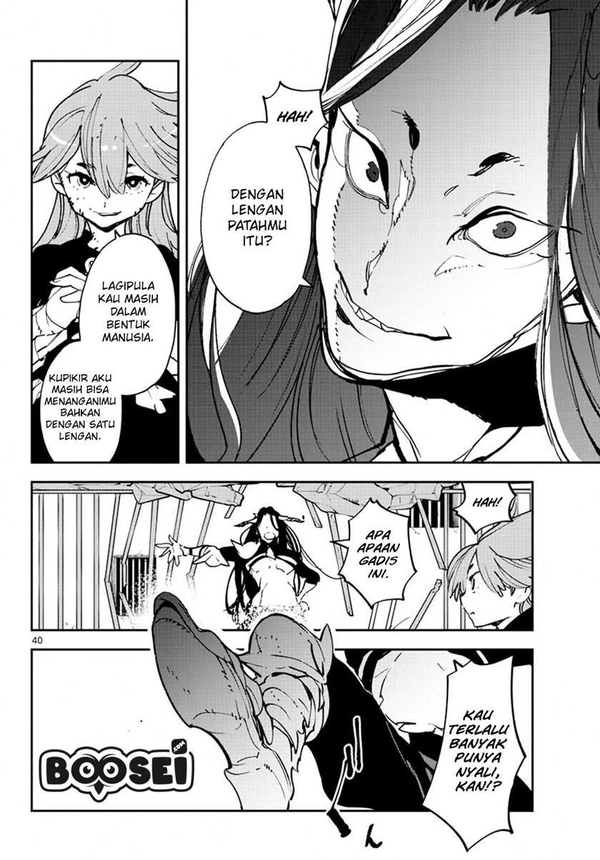 Ninkyou Tensei: Isekai no Yakuza Hime Chapter 18.2 - halaman 18
