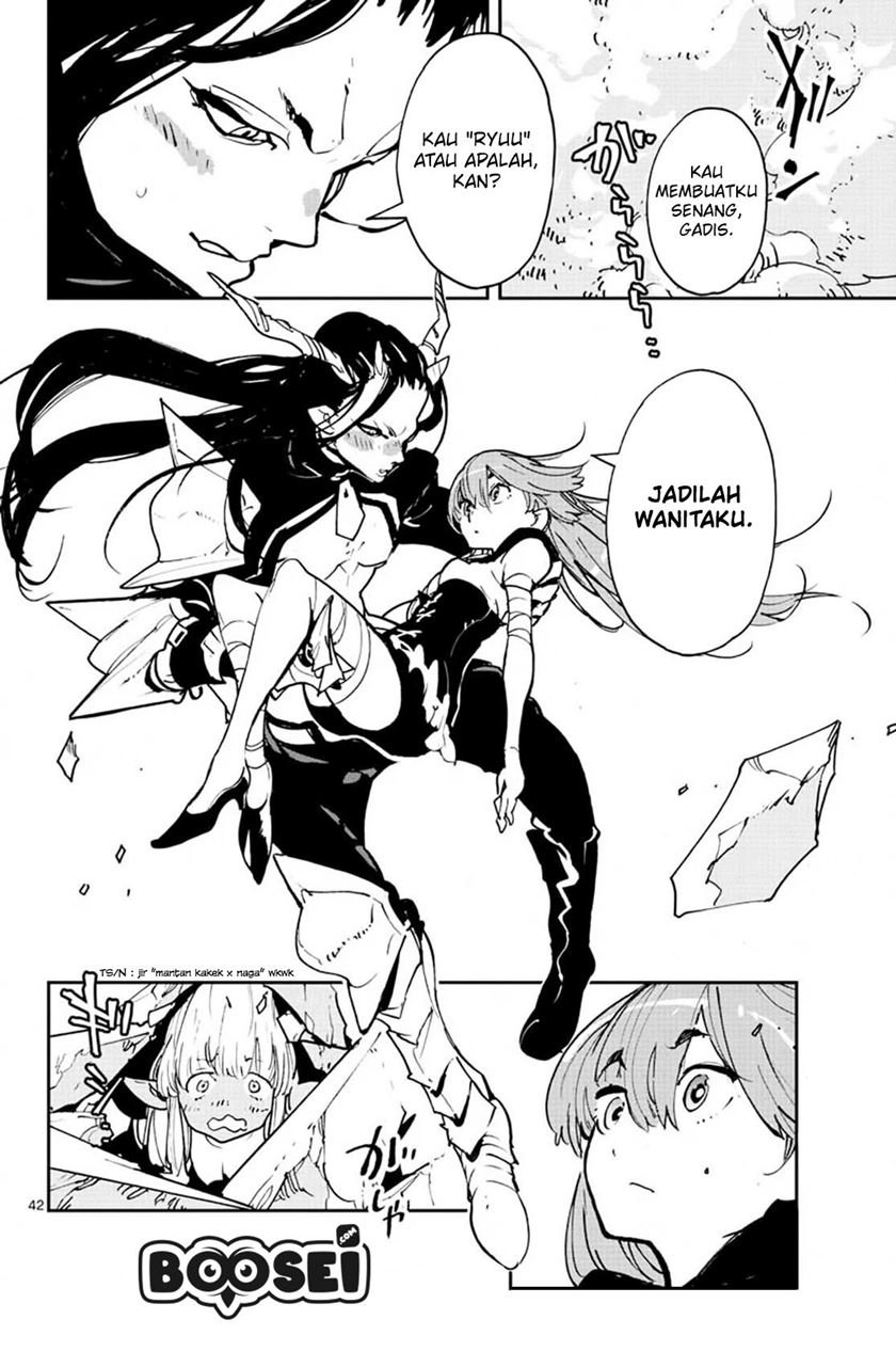 Ninkyou Tensei: Isekai no Yakuza Hime Chapter 18.2 - halaman 20