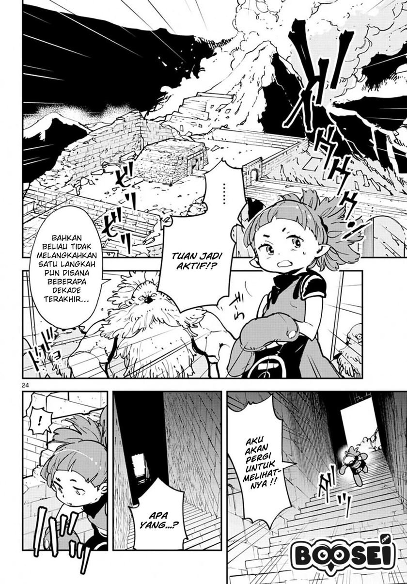 Ninkyou Tensei: Isekai no Yakuza Hime Chapter 18.2 - halaman 4