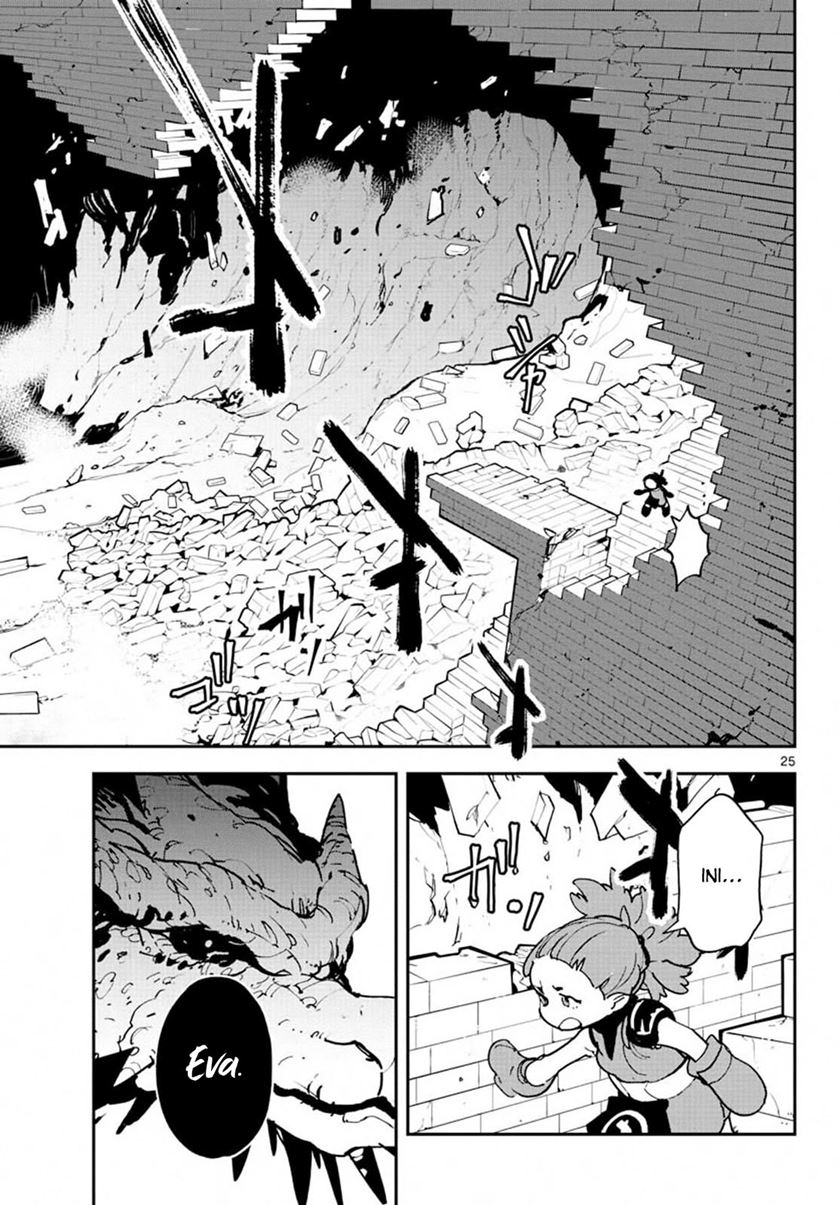 Ninkyou Tensei: Isekai no Yakuza Hime Chapter 18.2 - halaman 5