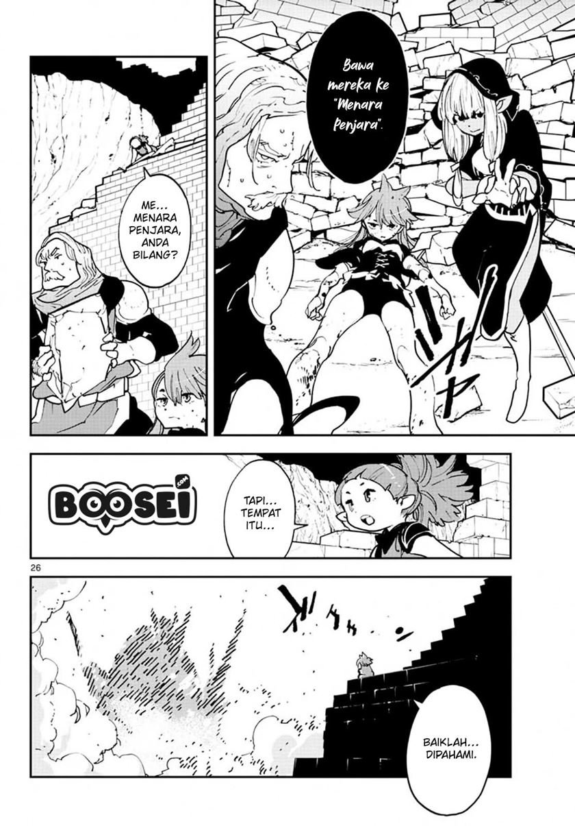 Ninkyou Tensei: Isekai no Yakuza Hime Chapter 18.2 - halaman 6