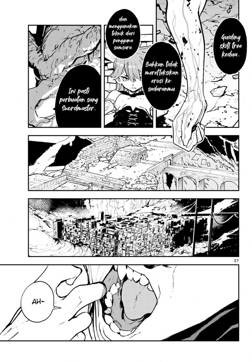 Ninkyou Tensei: Isekai no Yakuza Hime Chapter 18.2 - halaman 7