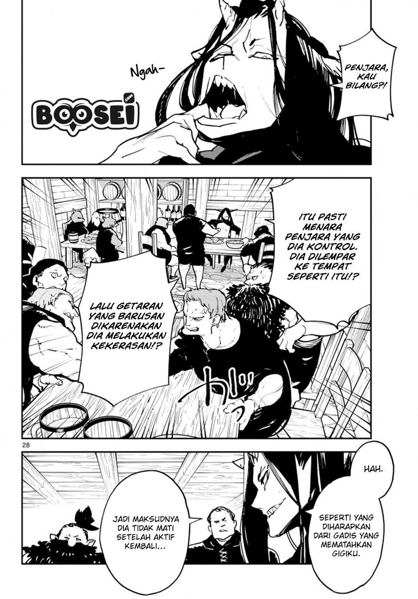 Ninkyou Tensei: Isekai no Yakuza Hime Chapter 18.2 - halaman 8