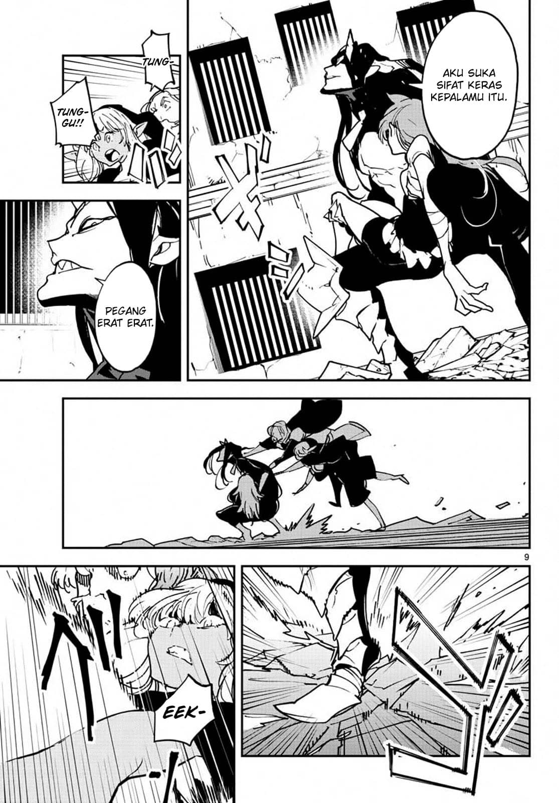 Ninkyou Tensei: Isekai no Yakuza Hime Chapter 19.1 - halaman 10