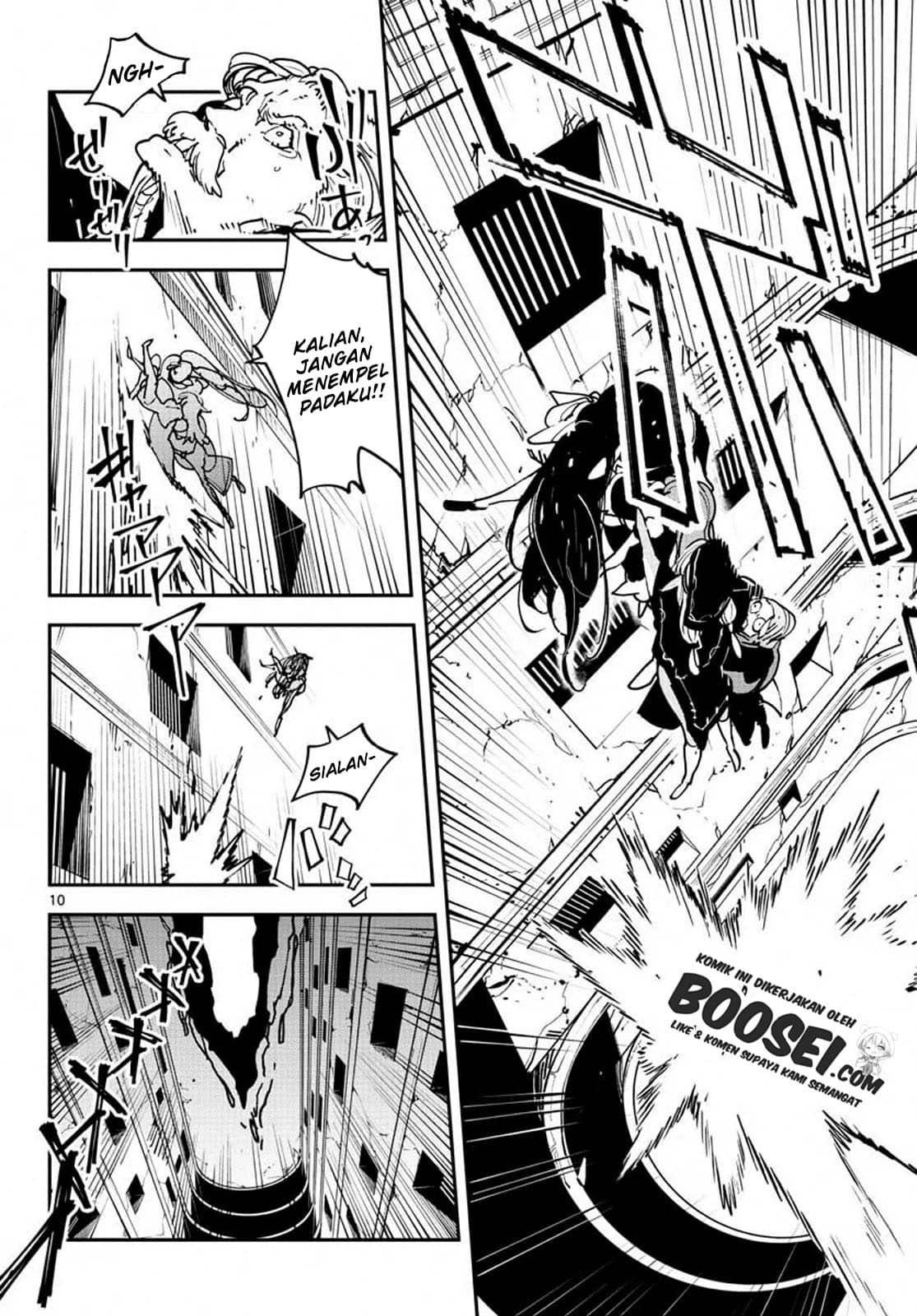 Ninkyou Tensei: Isekai no Yakuza Hime Chapter 19.1 - halaman 11