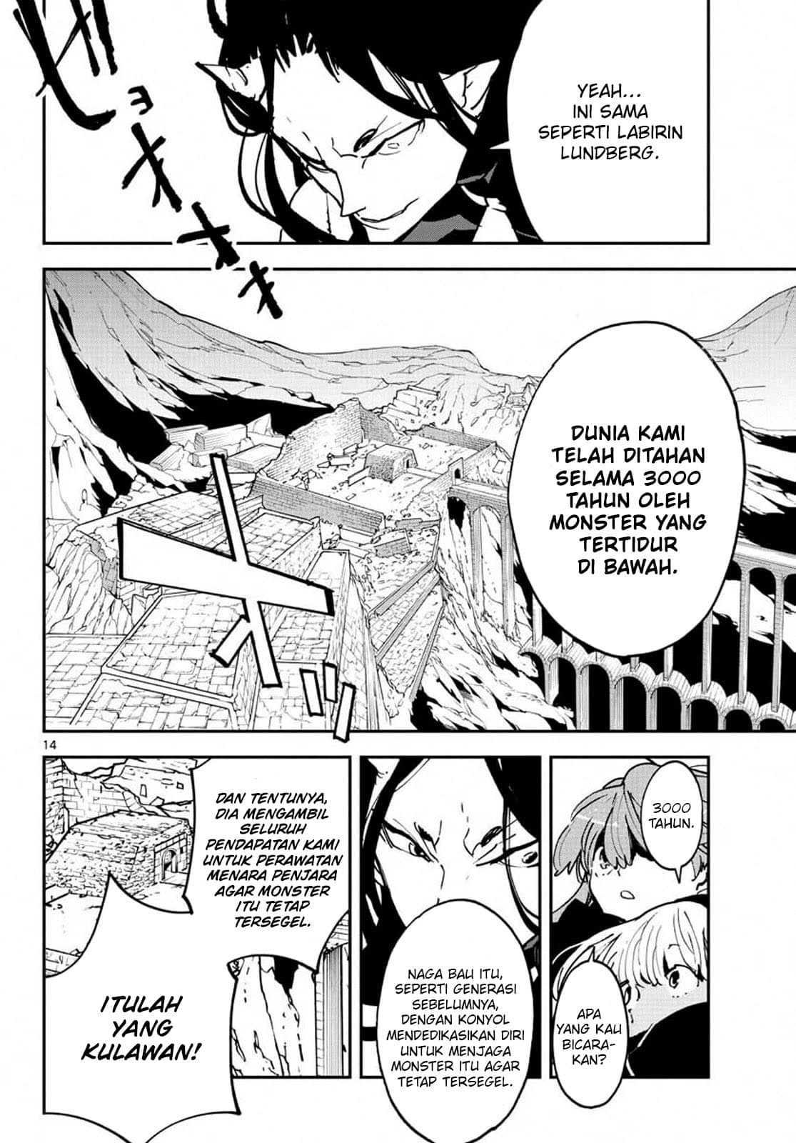 Ninkyou Tensei: Isekai no Yakuza Hime Chapter 19.1 - halaman 14