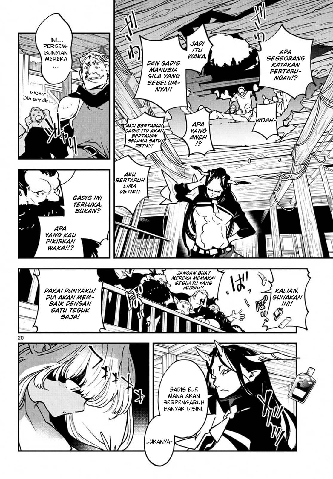 Ninkyou Tensei: Isekai no Yakuza Hime Chapter 19.1 - halaman 20