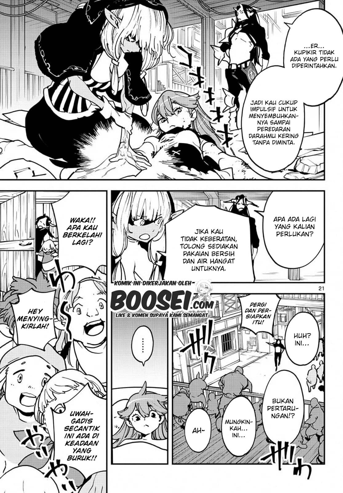 Ninkyou Tensei: Isekai no Yakuza Hime Chapter 19.1 - halaman 21
