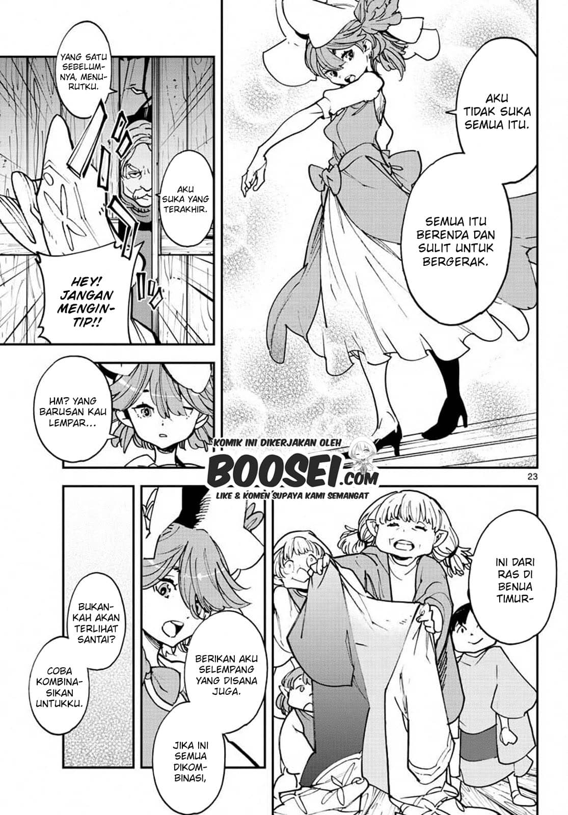 Ninkyou Tensei: Isekai no Yakuza Hime Chapter 19.1 - halaman 23