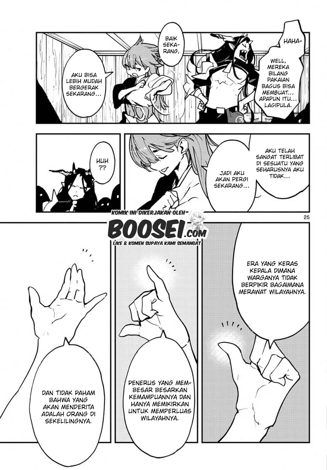 Ninkyou Tensei: Isekai no Yakuza Hime Chapter 19.1 - halaman 25