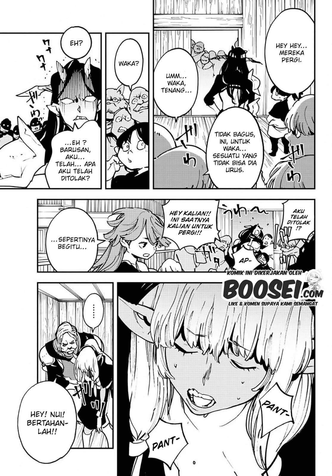 Ninkyou Tensei: Isekai no Yakuza Hime Chapter 19.1 - halaman 27