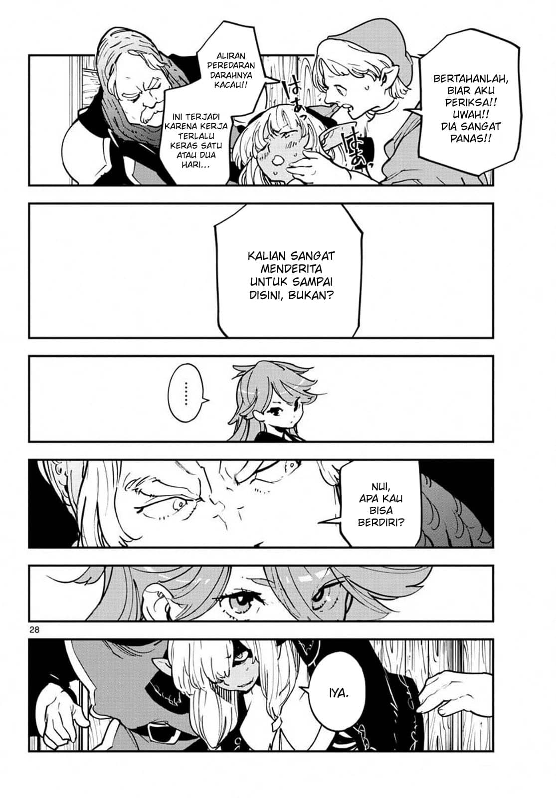 Ninkyou Tensei: Isekai no Yakuza Hime Chapter 19.1 - halaman 28