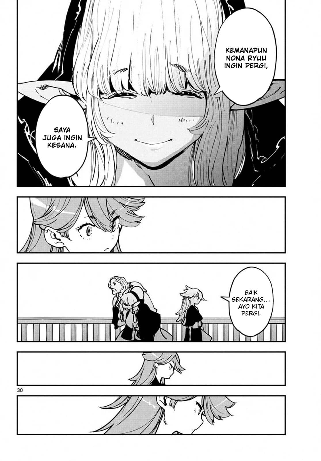Ninkyou Tensei: Isekai no Yakuza Hime Chapter 19.1 - halaman 30