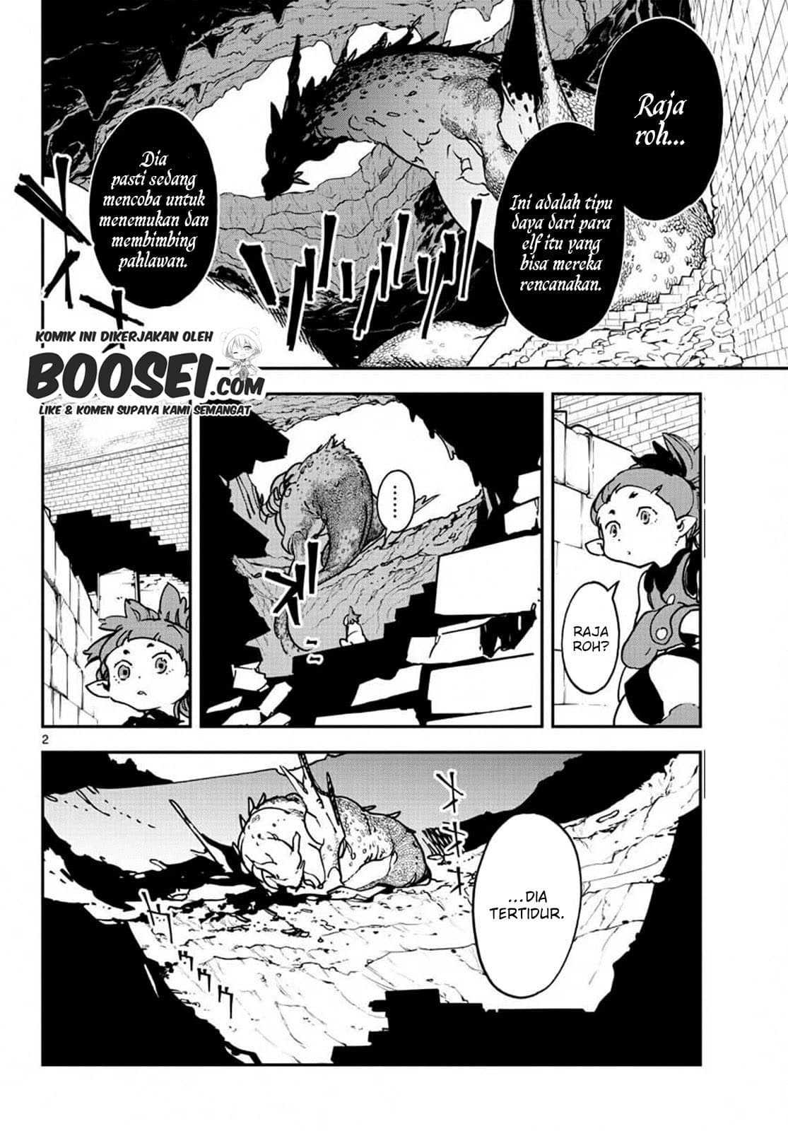 Ninkyou Tensei: Isekai no Yakuza Hime Chapter 19.1 - halaman 5