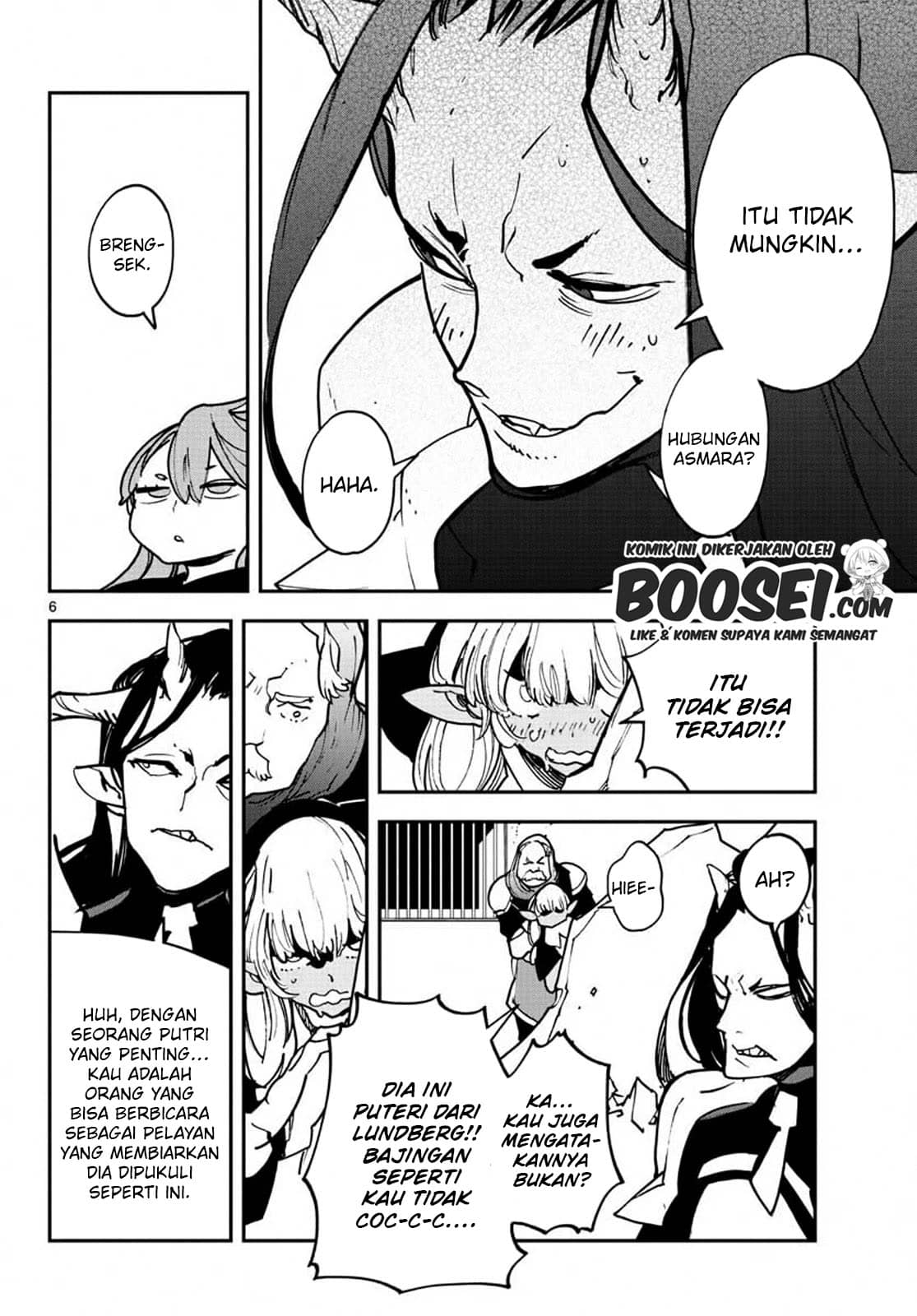 Ninkyou Tensei: Isekai no Yakuza Hime Chapter 19.1 - halaman 9
