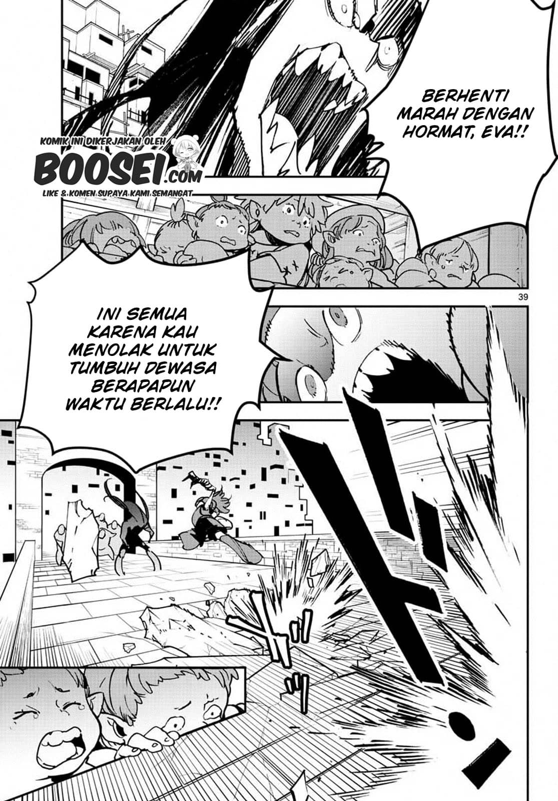 Ninkyou Tensei: Isekai no Yakuza Hime Chapter 19.2 - halaman 10