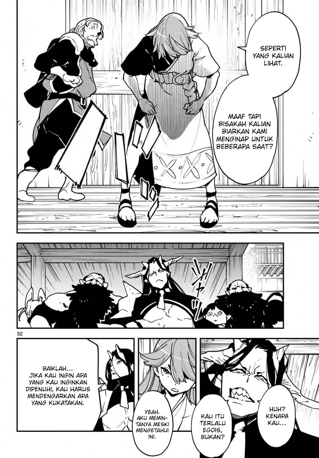 Ninkyou Tensei: Isekai no Yakuza Hime Chapter 19.2 - halaman 5