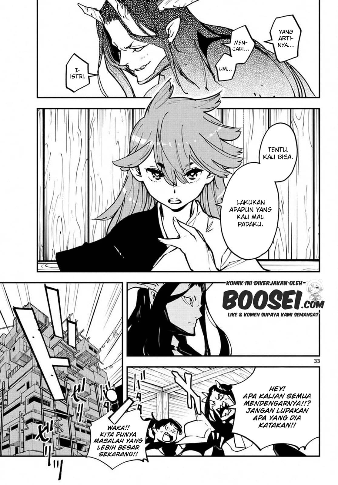 Ninkyou Tensei: Isekai no Yakuza Hime Chapter 19.2 - halaman 6