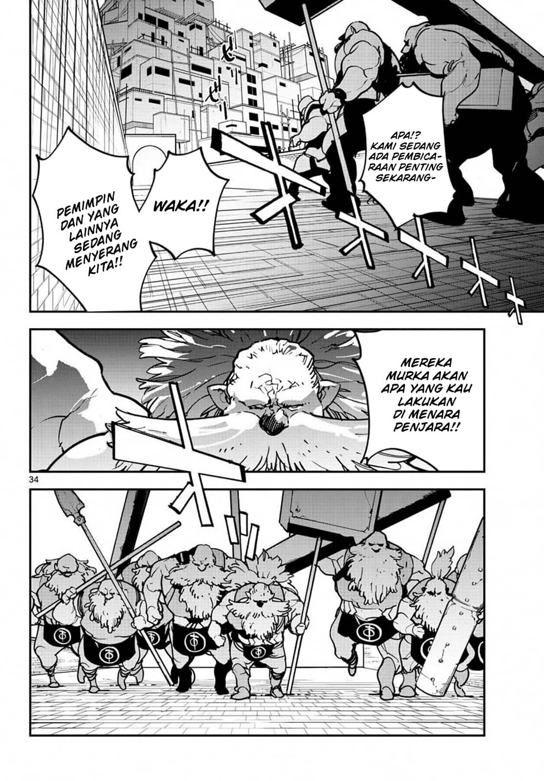 Ninkyou Tensei: Isekai no Yakuza Hime Chapter 19.2 - halaman 7
