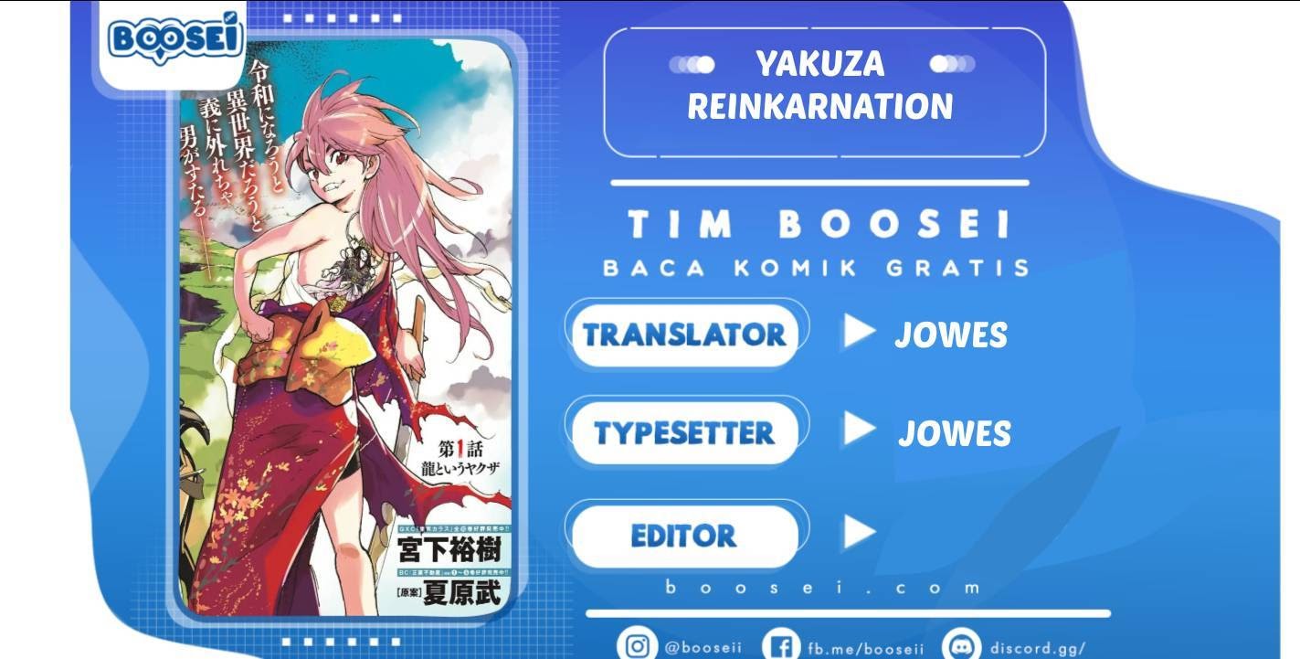 Ninkyou Tensei: Isekai no Yakuza Hime Chapter 2 - halaman 1