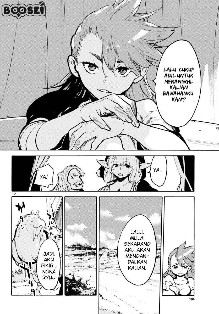 Ninkyou Tensei: Isekai no Yakuza Hime Chapter 2 - halaman 12