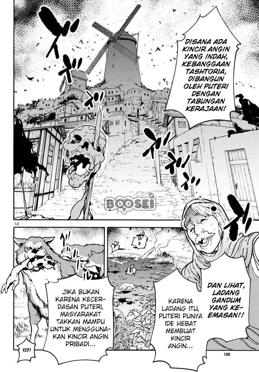 Ninkyou Tensei: Isekai no Yakuza Hime Chapter 2 - halaman 14