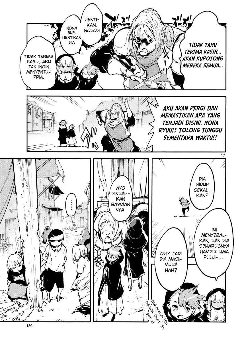 Ninkyou Tensei: Isekai no Yakuza Hime Chapter 2 - halaman 17
