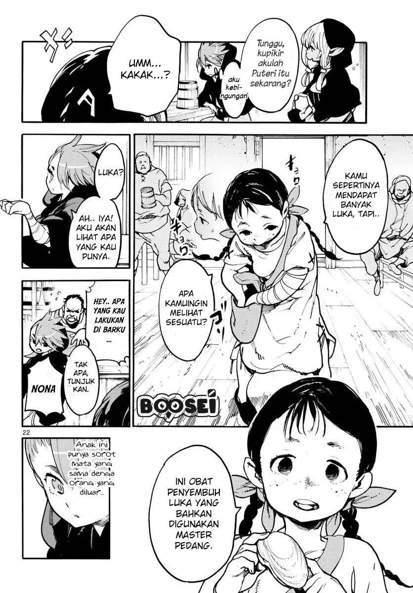 Ninkyou Tensei: Isekai no Yakuza Hime Chapter 2 - halaman 22
