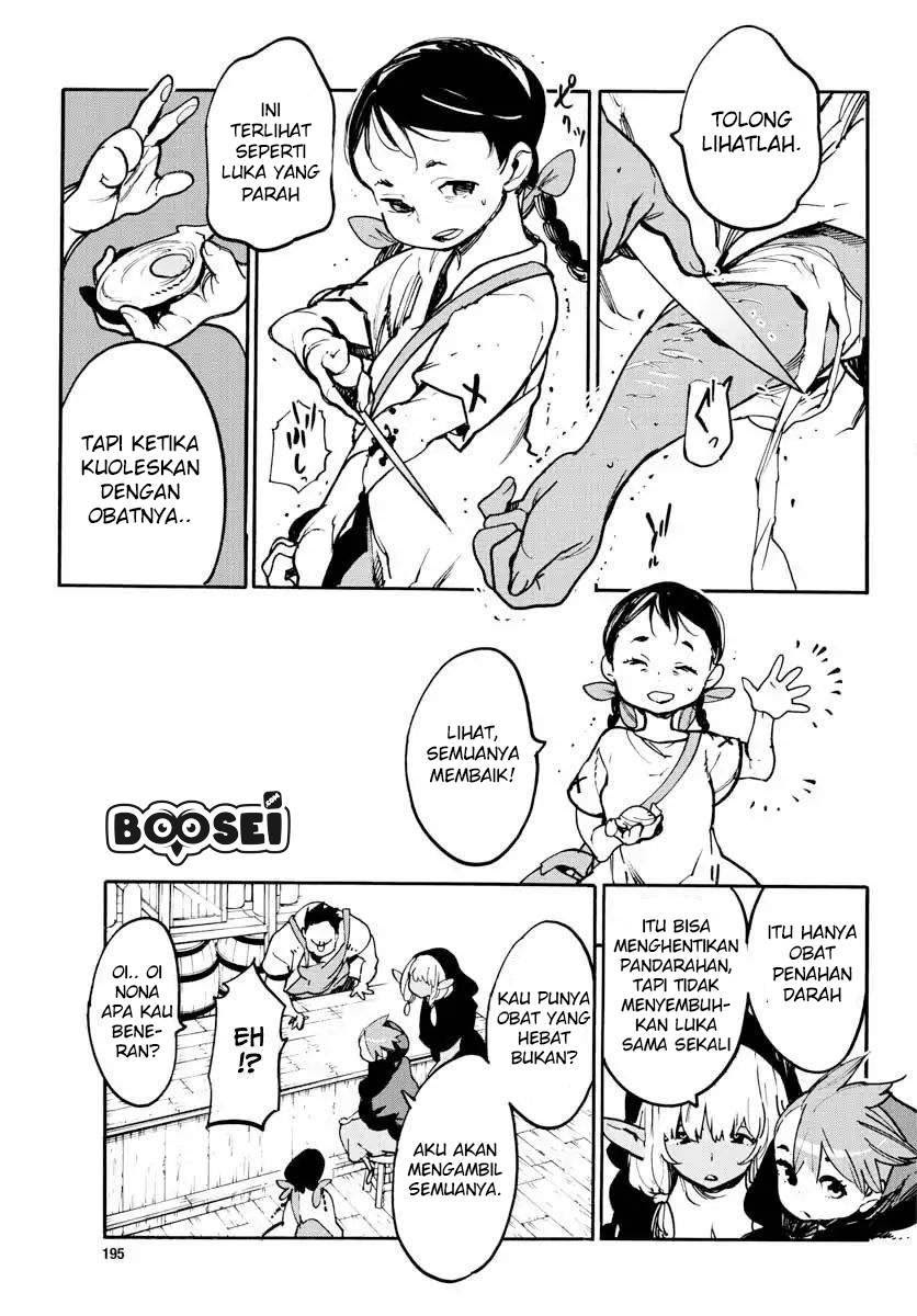 Ninkyou Tensei: Isekai no Yakuza Hime Chapter 2 - halaman 23