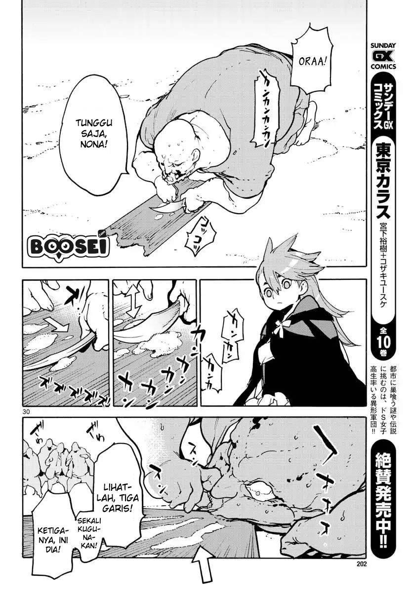 Ninkyou Tensei: Isekai no Yakuza Hime Chapter 2 - halaman 30