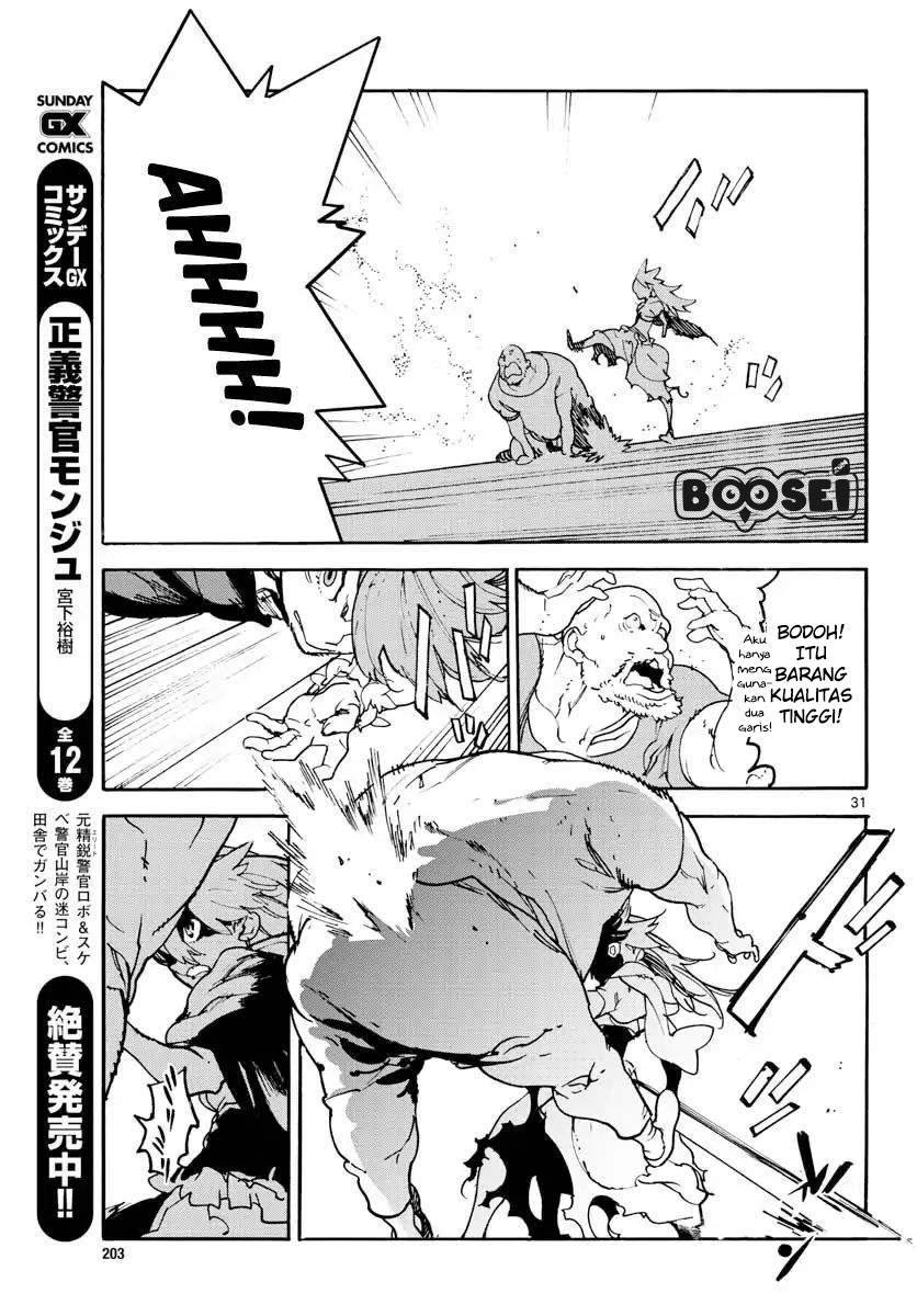 Ninkyou Tensei: Isekai no Yakuza Hime Chapter 2 - halaman 31