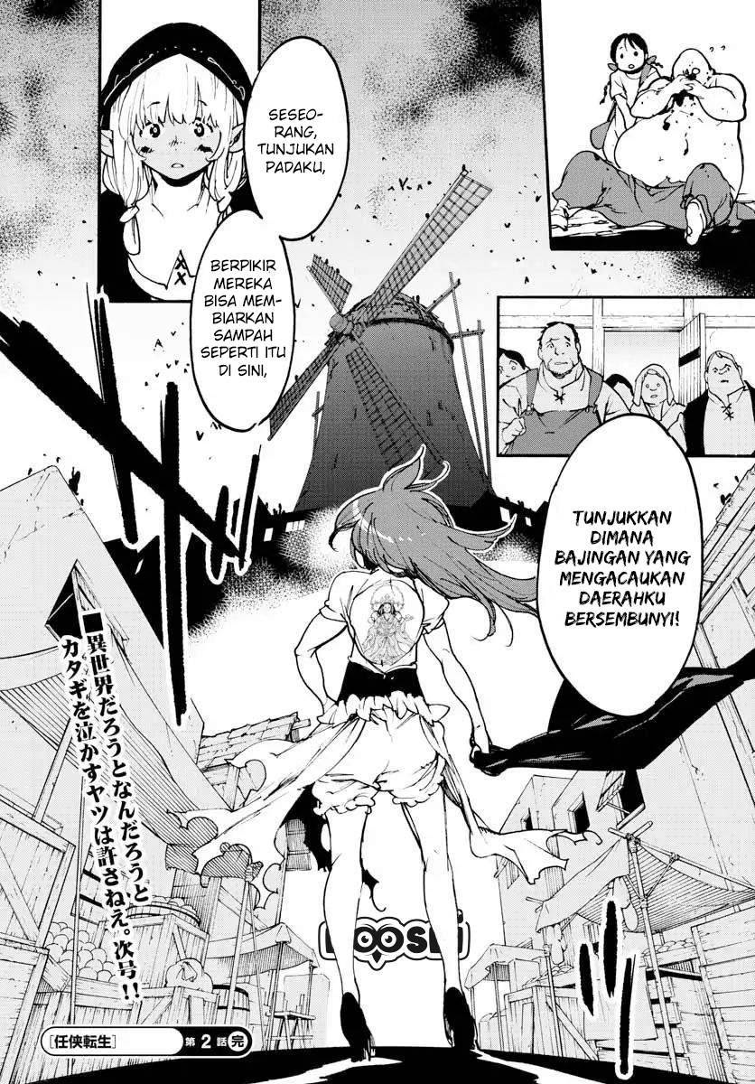 Ninkyou Tensei: Isekai no Yakuza Hime Chapter 2 - halaman 41