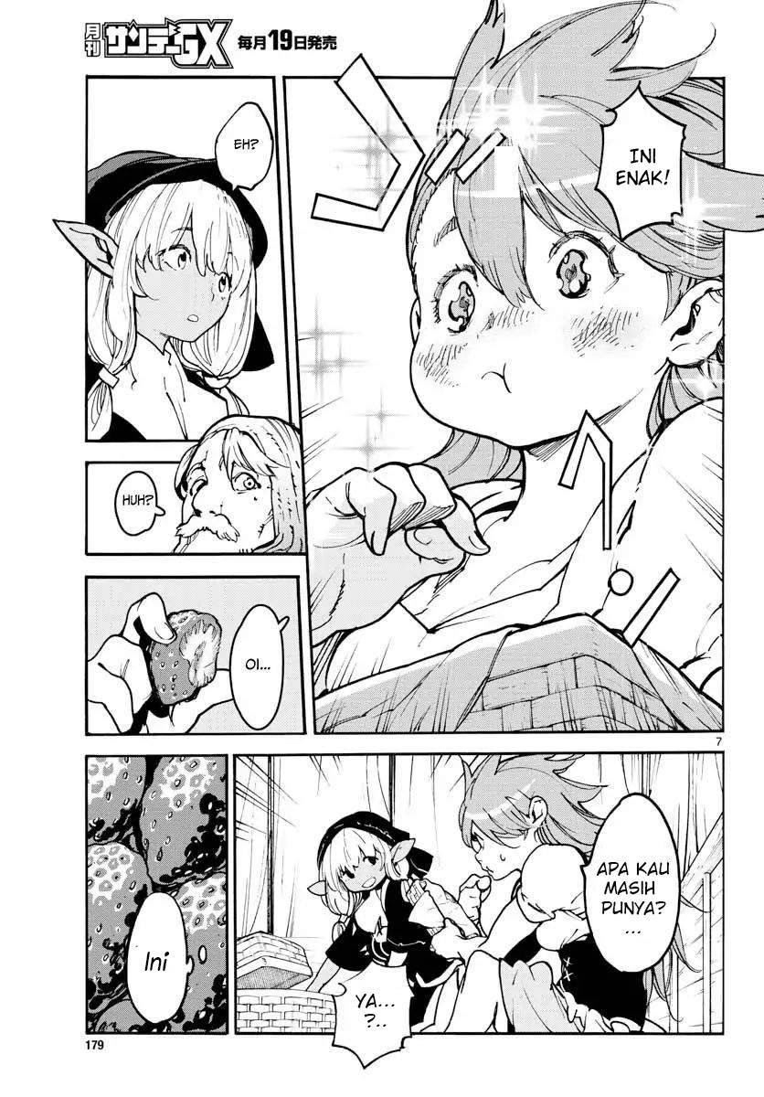 Ninkyou Tensei: Isekai no Yakuza Hime Chapter 2 - halaman 7