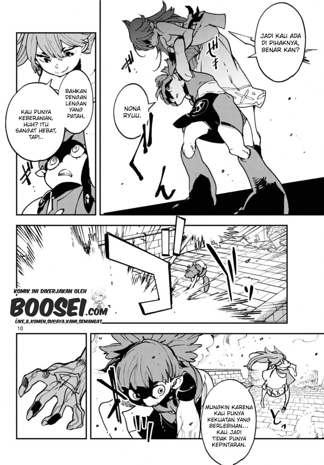 Ninkyou Tensei: Isekai no Yakuza Hime Chapter 20.1 - halaman 11