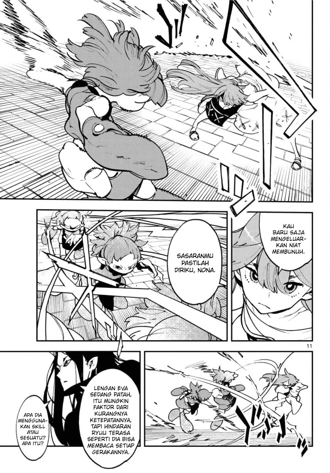 Ninkyou Tensei: Isekai no Yakuza Hime Chapter 20.1 - halaman 12