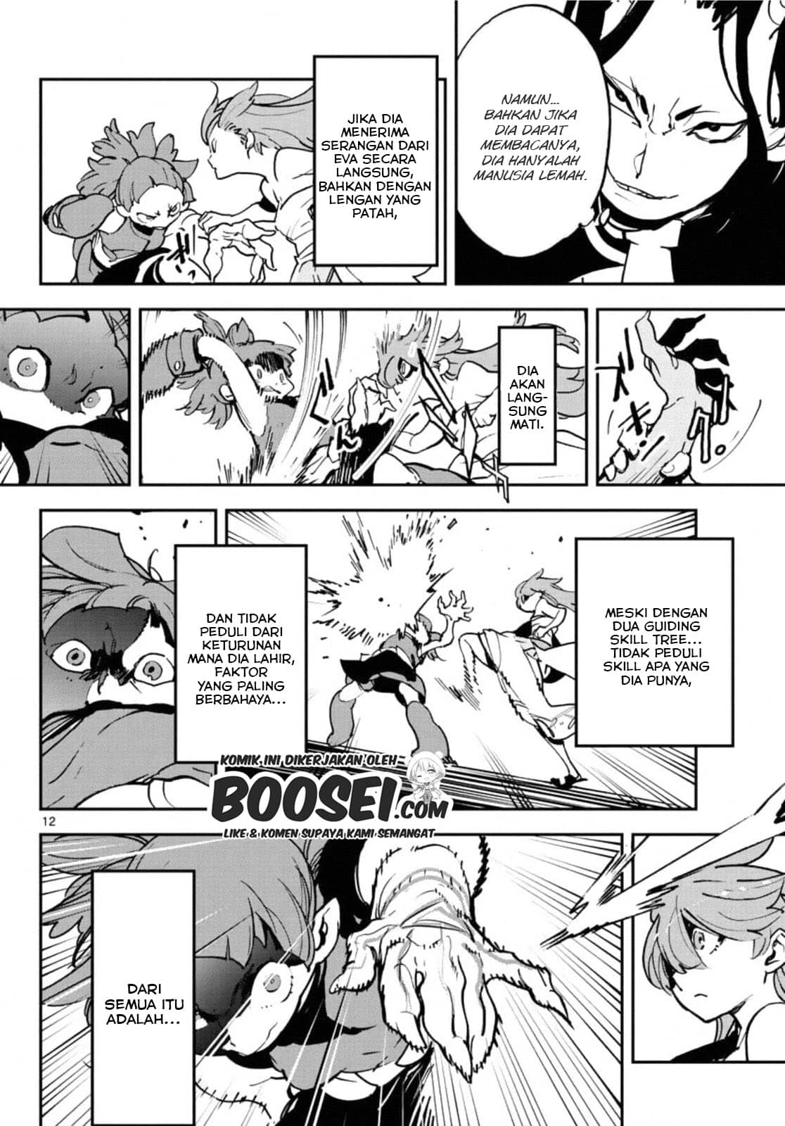 Ninkyou Tensei: Isekai no Yakuza Hime Chapter 20.1 - halaman 13