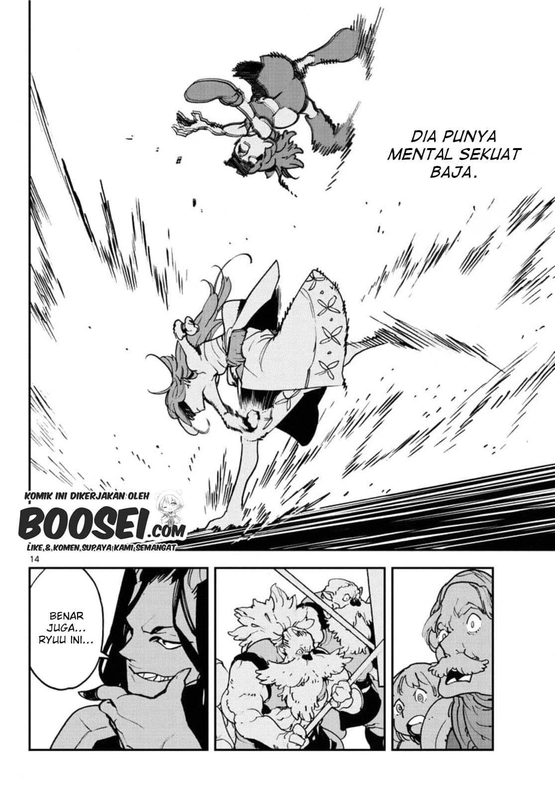 Ninkyou Tensei: Isekai no Yakuza Hime Chapter 20.1 - halaman 15