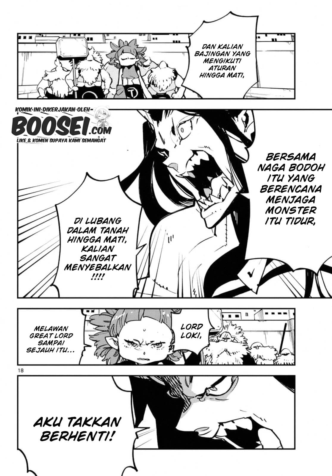 Ninkyou Tensei: Isekai no Yakuza Hime Chapter 20.1 - halaman 19