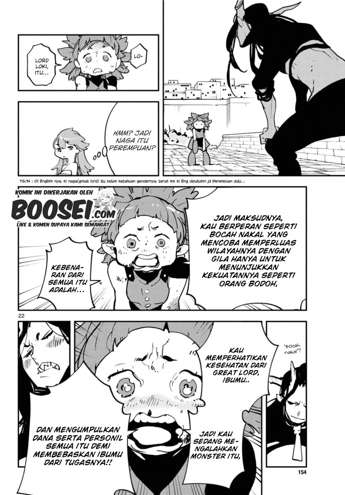 Ninkyou Tensei: Isekai no Yakuza Hime Chapter 20.1 - halaman 23