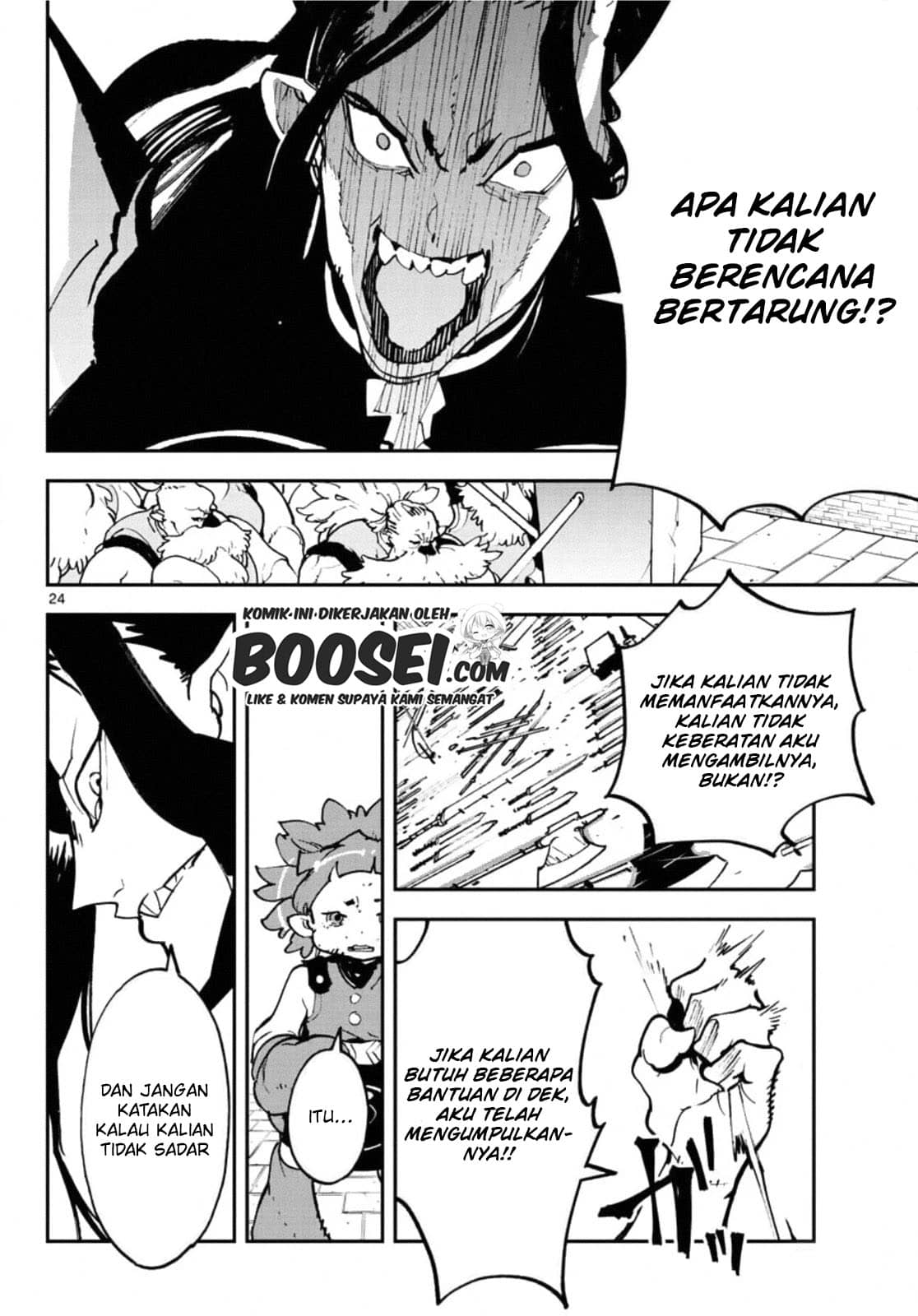 Ninkyou Tensei: Isekai no Yakuza Hime Chapter 20.1 - halaman 25