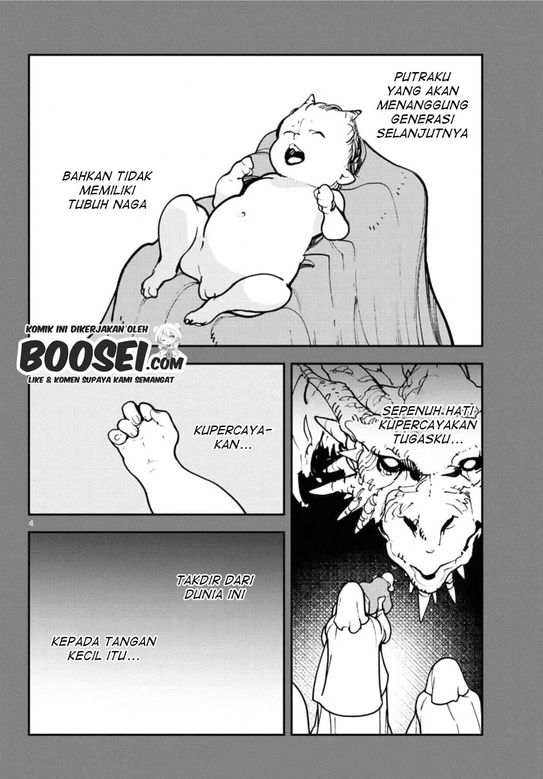 Ninkyou Tensei: Isekai no Yakuza Hime Chapter 20.1 - halaman 7